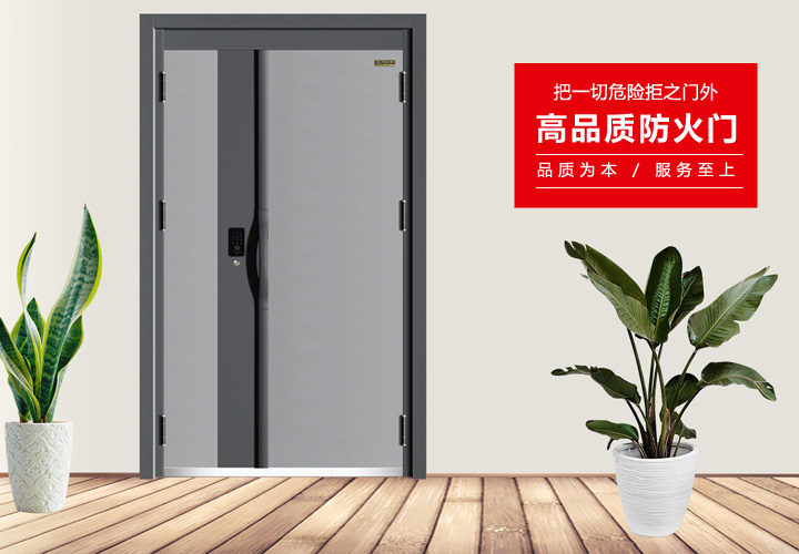淄博防火門,防火門,防火卷簾門,淄博防爆門，淄博抗爆門，擋煙垂壁，醫(yī)療門