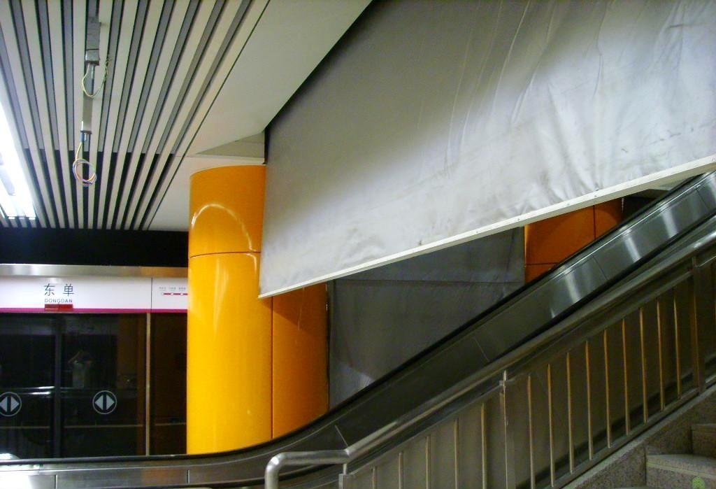 淄博防火門(mén),防火門(mén),防火卷簾門(mén),淄博防爆門(mén)，淄博抗爆門(mén)，擋煙垂壁，醫(yī)療門(mén)