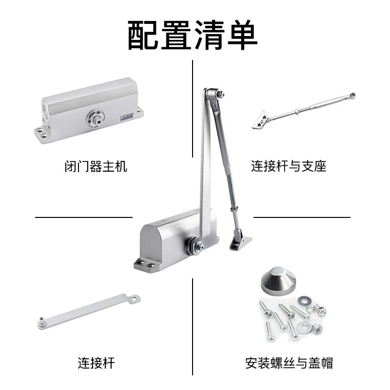 淄博防火門,防火門,防火卷簾門,淄博防爆門，淄博抗爆門，擋煙垂壁，醫(yī)療門